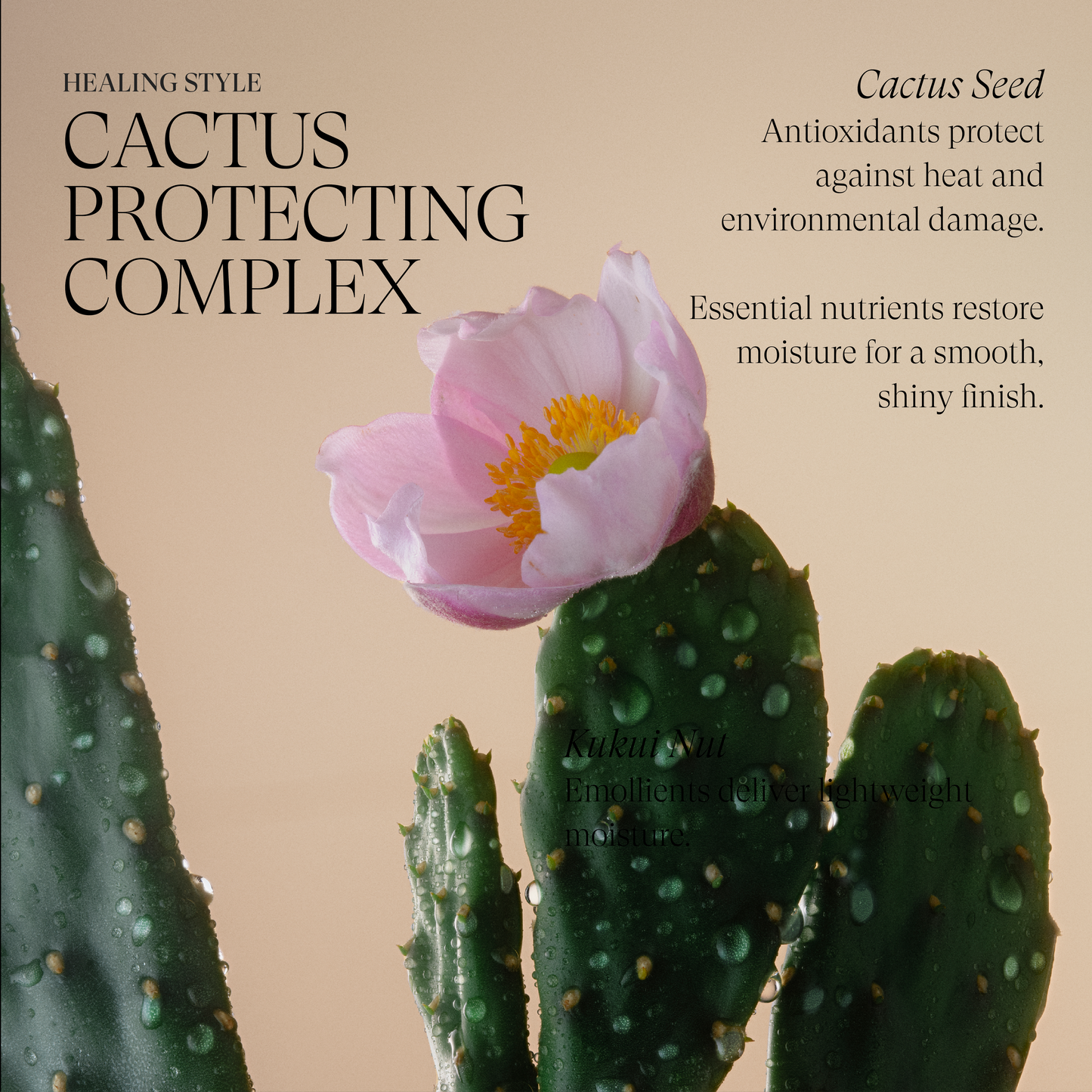 Healing Style	Smoother Balm